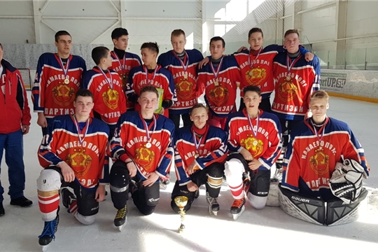 Команда «Партизан» Ибресинского района – победитель республиканских соревнований по хоккею среди допризывной молодежи
