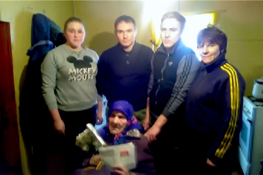 90 –летний юбилей отметила жительница деревни Сирикли Елена Сергеева