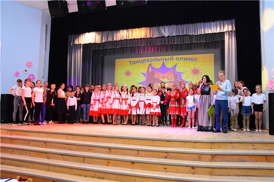 30 апреля в Центре развития культуры Ибресинского района прошел  очередной районный конкурс фестиваль самодеятельных танцевальных коллективов "Танцевальный Олимп"
