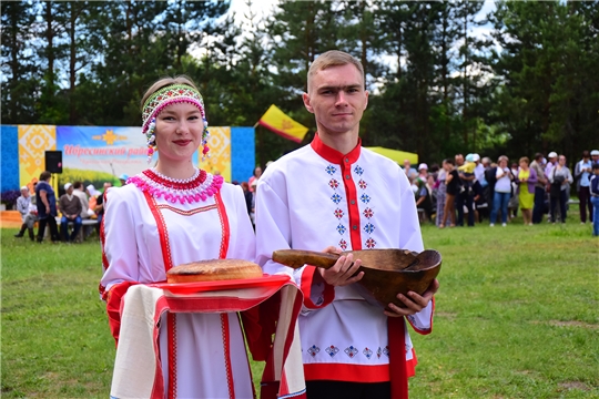 Ибресинский Район Фото