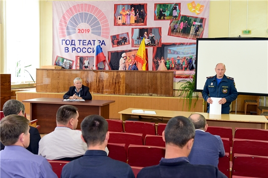В Ибресинском районе прошло совещание по вопросам усиления мер пожарной безопасности