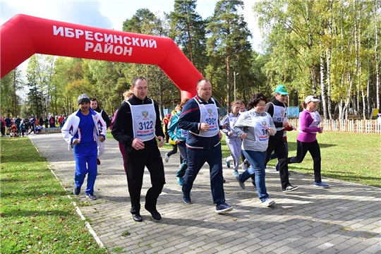 Ибресинцы приняли участие во Всероссийском беге «Кросс нации – 2019»