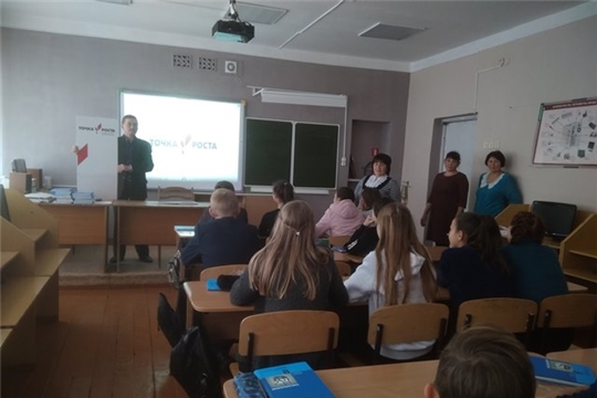 Ибресинский район присоединился к Всероссийскому Марафону открытия центров образования цифрового и гуманитарного профилей «Точка роста»