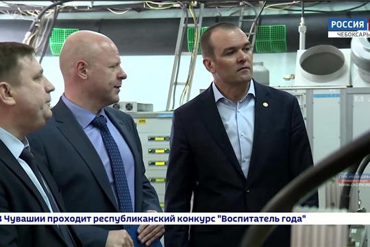 Михаил Игнатьев посетил ГТРК «Чувашия» и посмотрел, как будет осуществляться переход на «цифру»