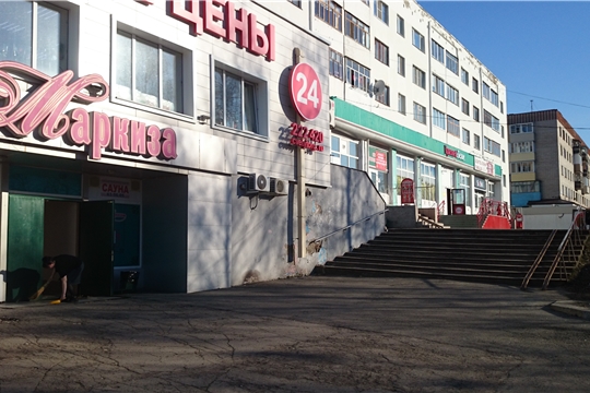 Работа в чебоксары 15. Работа в чебоксары 15