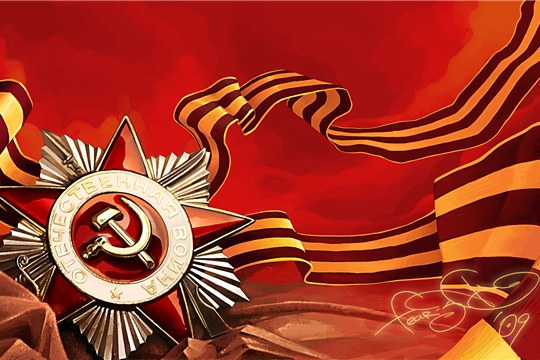 Калининский район г. Чебоксары присоединится к празднованию Дня Победы