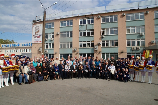 На Чебоксарском агрегатном заводе поздравили ветеранов с 74-й годовщиной Победы