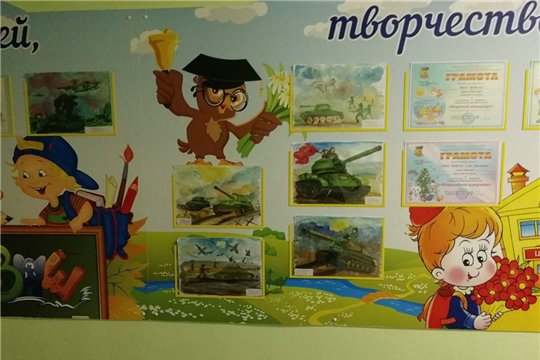 ТОСы Калининского района провели конкурс рисунков, посвященный Дню Победы