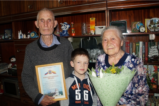 В Калининском районе супружеская пара в год 550-летия Чебоксар отмечает 55-летие семейной жизни