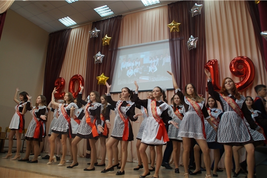 В год 550-летия г. Чебоксары – за новыми победами: в школе №40 прозвучал Последний звонок