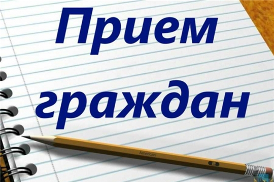 Глава администрации Калининского района Яков Михайлов проведет прием граждан