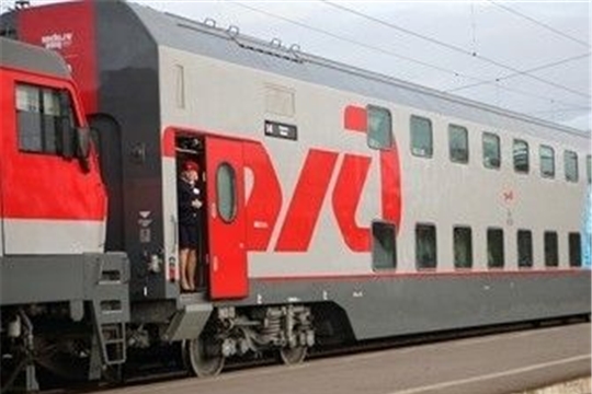 Удостоверение многодетной семьи позволяет получить скидку 20% на проезд в поезде