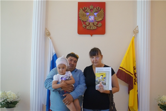 В Калининском районе зарегистрирован 1000-й ребенок юбилейного для Чебоксар года