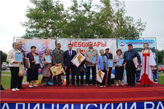 Жители Калининского района г. Чебоксары отметили приближающийся День семьи, любви и верности