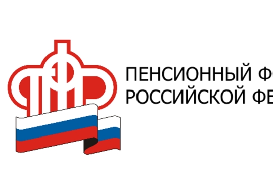 Больше пенсионеров получат сельскую прибавку