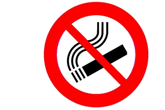 Не  курите рядом с детьми