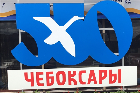 В Калининском районе проходит подготовка к 550летию столицы предприятиями сферы потребительского рынка