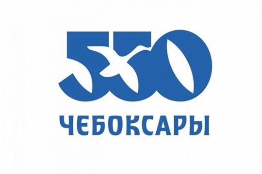 «Открытый город»: заместитель главы администрации города Чебоксары-  председатель Горкомимущества Васильев Юрий Александрович встретится с жителями Калининского района