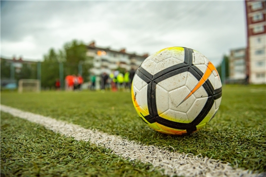 В Калининском районе пройдет турнир по мини - футболу, посвященный 550-летию г. Чебоксары