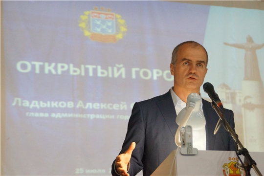 Вопросы-ответы «Открытого города» с главой администрации Чебоксар Алексеем Ладыковым