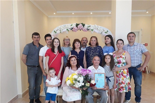 В год 550-летия г. Чебоксары долгожители Калининского района отметили «золотую» свадьбу
