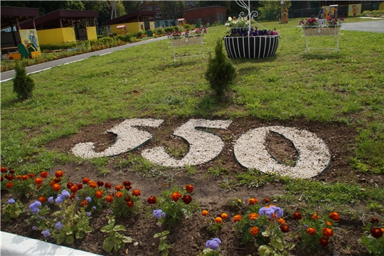 В Калининском районе подводят итоги конкурса «Цветами улыбается наш город», посвященного 550-летию г. Чебоксары