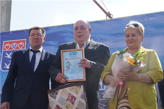 В День города в Калининском районе чествовали супругов-долгожителей