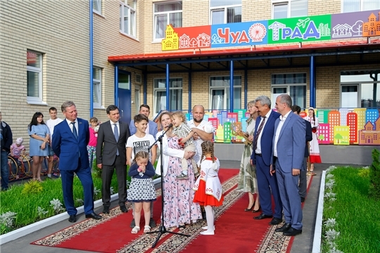В Чебоксарах открыт новый детский сад