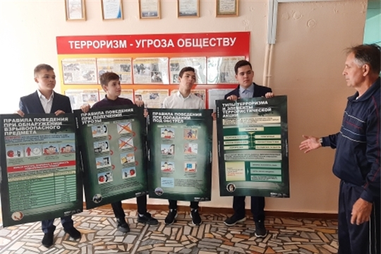 День солидарности в борьбе с терроризмом прошел в школе №38 г. Чебоксары