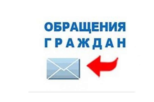 В администрацию Калининского района г. Чебоксары за неделю поступило 39 письменных обращений
