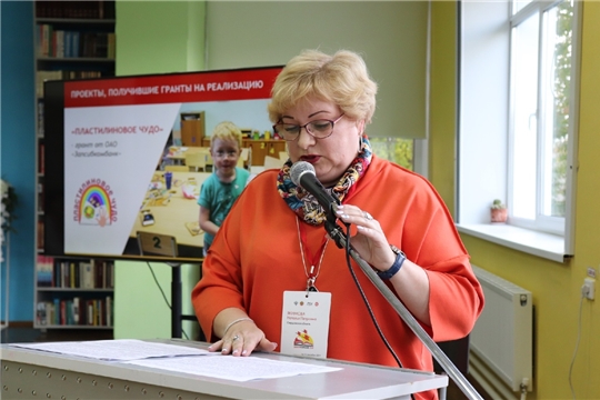 В Чебоксарах официально стартовал  XVIII форум публичных библиотек России «БИБЛИОКАРАВАН - 2019»
