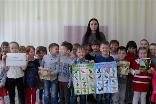Эко-беседа: «Мир пернатых друзей ждёт поддержки от друзей»