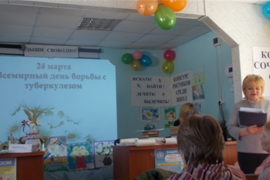 Виртуальное путешествие по слайдам презентации «Белая ромашка»