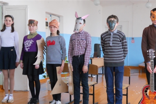 В МБОУ «Шальтямская ООШ им.Е.Анисимова» состоялось театрализованное представление «В мире басен И.Крылова»