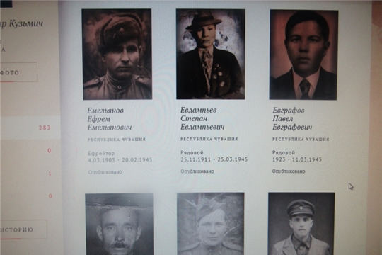 Фронтовики-малокибечцы в строю "Бессмертного полка"