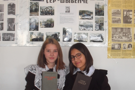 Душою и сердцем я - чуваш: 1 мая - 125 лет со дня рождения народного поэта Чувашской Республики С. В. Эльгера