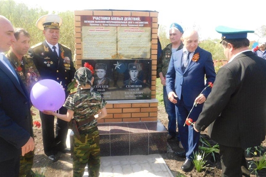 В Великий День Победы  в д. Асхва открыли памятник