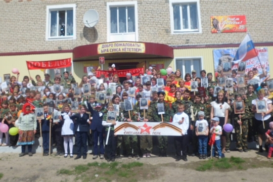 Торжественный митинг, посвящённый 74-й годовщине Великой Победы, в Новоурюмовском поселении