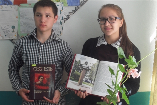 Сеспель - цветок земли и неба