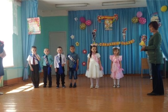 Последний праздник дошкольного детства