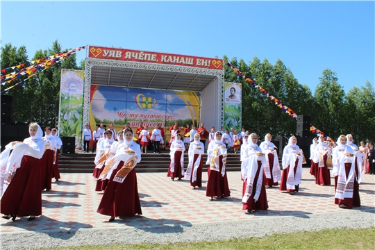 8 июня в Канашском районе проводится праздник песни, труда и спорта «Акатуй-2019», посвященный Году театра в России и 120-летию поэта-земляка Михаила Сеспеля.
