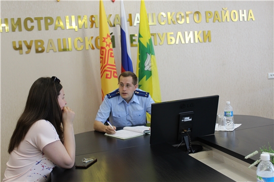 Помощник Канашского межрайонного прокурора А.В. Константинов провел прием граждан по вопросам соблюдения законодательства в сфере ЖКХ