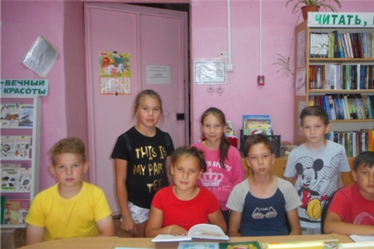 Литературная игра «По книжному морю под парусом лета»