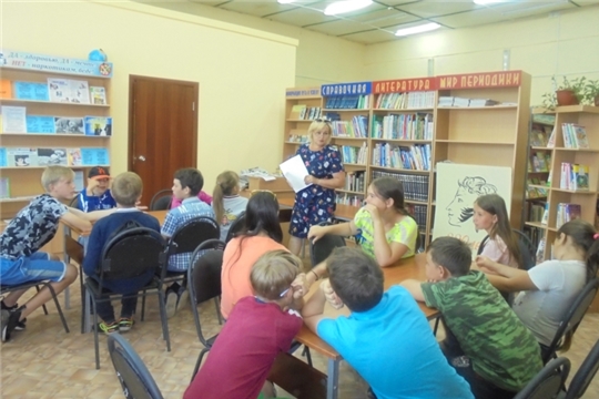 Чтение на пять с плюсом, или клуб отличников чтения