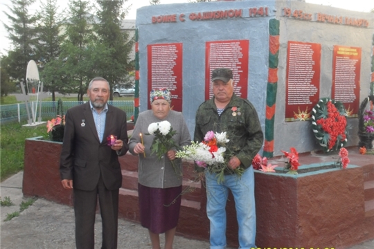 Это было в июне бессмертном: 22 июня - День памяти и скорби (78 лет со дня вероломного нападения фашистской Германии на Советский Союз) в с. Вутабоси