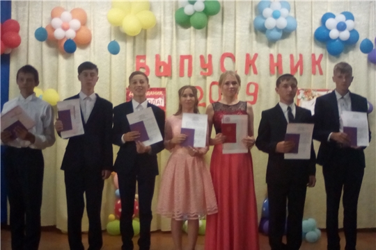 Праздник окончания школы и начала новой взрослой жизненной поры прошел 21 июня для выпускников Малокибечской школы