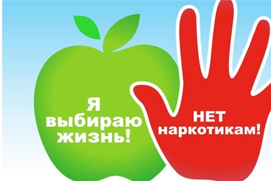 Час здоровья «Будущее без наркомании»