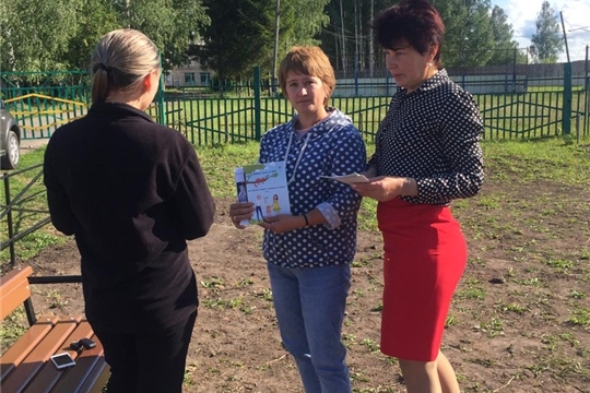 Рейд в рамках оперативно – профилактического мероприятия «Подросток», а также в рамках акции «Безопасность детства»