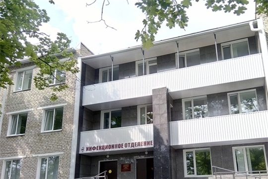 О работе инфекционного отделения БУ "Канашская ЦРБ» Минздрава Чувашии за первое полугодие 2019 года