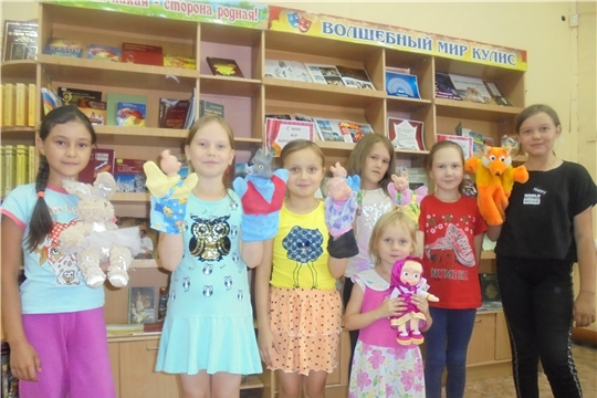 Час искусства «В чудесной кукольной стране»